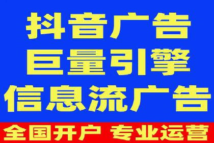 SEM托管服务案例：精准定位，高效转化