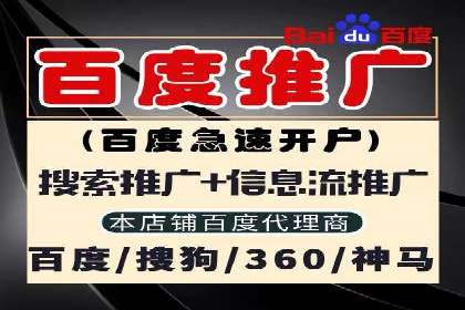 百度AI技术在推广中的应用案例